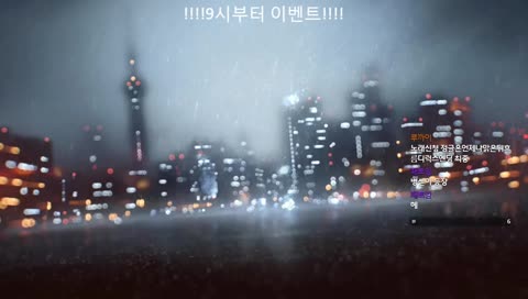 [카트라이더]  고인물이면 들어와봐~