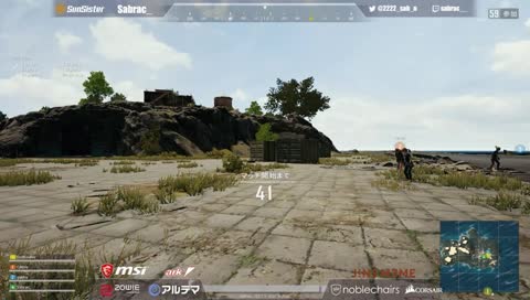 [ SunSister ]Punirim