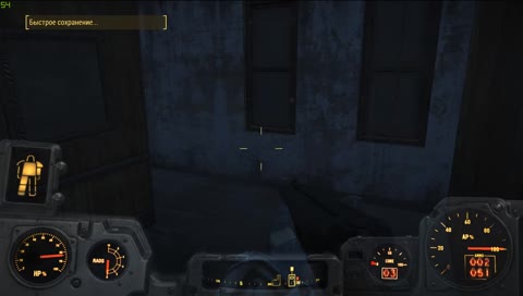 Неизвестная пусси, и похождения двухсотлетнего пенсионера в Fallout 4