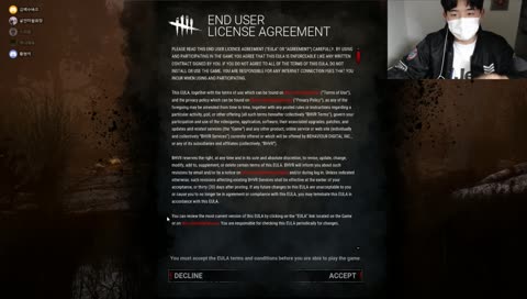 김백수바프 스팀 공포게임 데바데 dead by daylight
데드 바이 데드 라이트