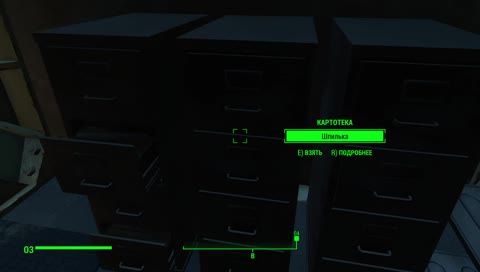 Я инвалид, катаю в свою игру