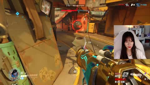 슈퍼즐겜러플레이간다.