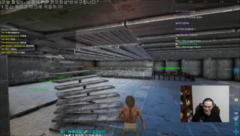 아크 (PVP) 7일차 신입 꾸루박 “ 전쟁을 선포해?”