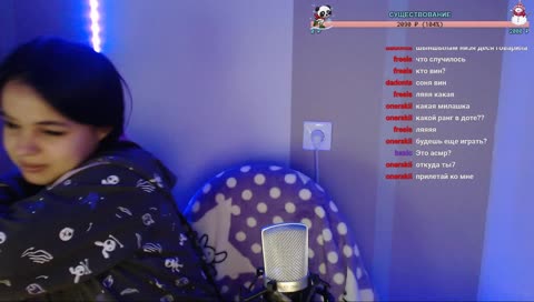 сладкоежка