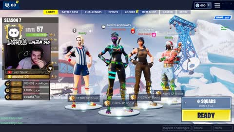 Scrims | سكواد المطانيج بالسكرمز