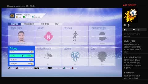 [EN/RU/BR/IT ] готовлюсь к day2