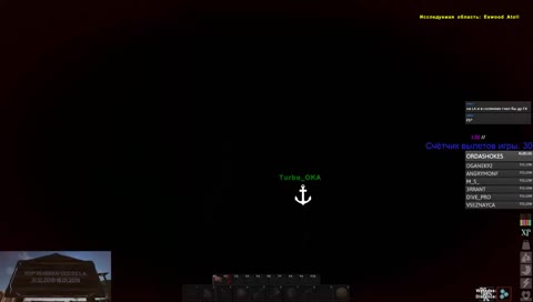 Исследуем руины [EU PVP](SOSAMBA INC.)