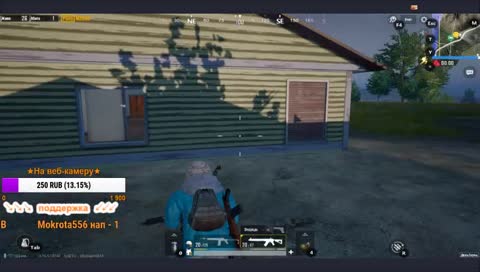 катаем в PUBG MOBILE