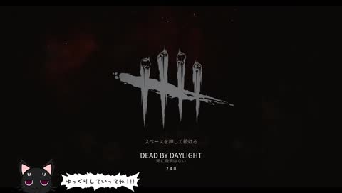 いろいろすることにした