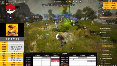 [Guide] 오전 필보탐!! 국가전.. 시크릿모드.. / 검은사막 / BDO / BlackDesert