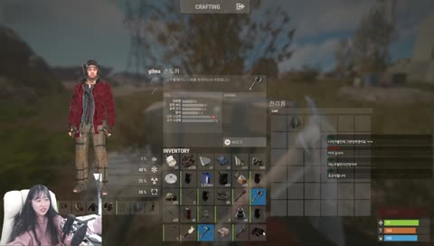 [Rust]초기화2일차_러리니의 솔플로 어디까지 가능할까~?_생존게임_ 스팀_러스트__