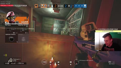 МАЛОЙ ВПЕРЕД