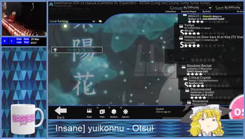 yo wut's up dog?????