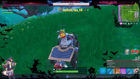 🔴Всем прювед!