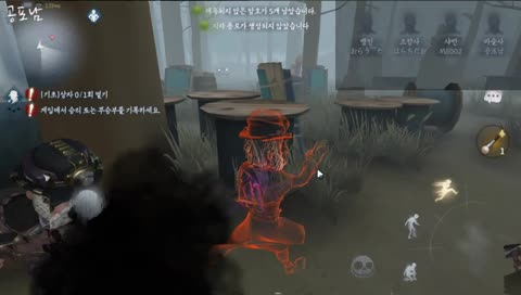 [63번째 밤] 4시부터 제5인격 시참예정