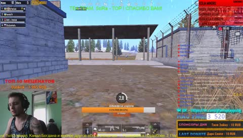 PUBG MOBILE СТРИМ ! КАСТОМНЫЕ КОМНАТЫ - ИГРАЕМ СО ЗРИТЕЛЯМИ