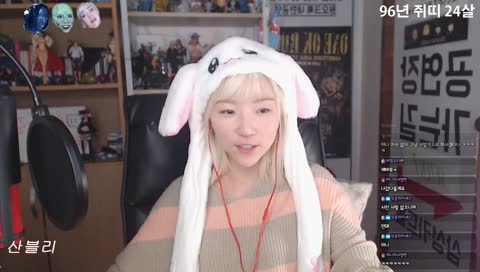 [블리TV] 애교송 수입에 답애교