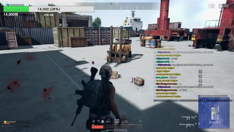 [열쇠골]이새낀배그개잘하네