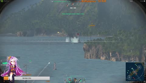 Нубострим, залетай, советуй.