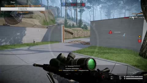 🔴Стримчик по Warface 💥Поднимаем 1 лигу 💥 ♥ Залетайте все ♥