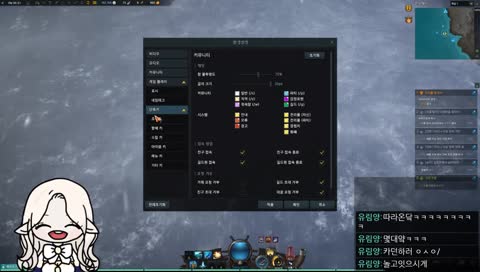 로스트아크 [루페온] 511 바드 방송