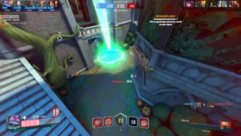 СУББОТНИЙ СТРИМ ►► Paladins