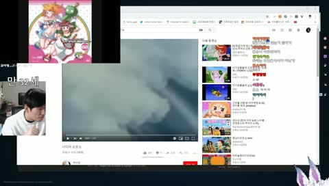 [트위치 덕후방송] 어금니가 위험해