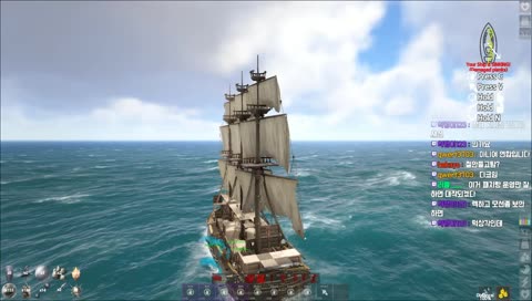 [류시화-Ryusihwa] - 아틀라스(Atlas) [NA/PVP] - 연맹 대전쟁