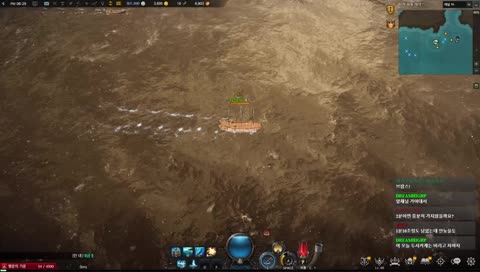 530+퇴물 워로드의 하루 [애기]