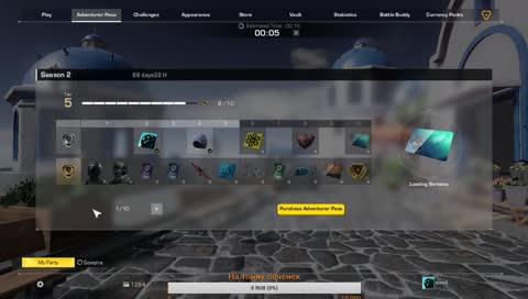 Убегаем от пуль.