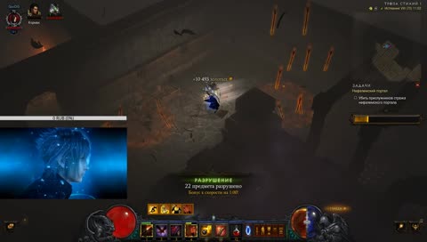Diablo 3 - Стартуем в 16 сезоне 😊 | Бесплатная возможность поддержать стримера! 😨