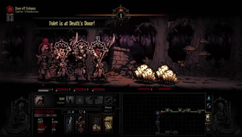 ми тут проста