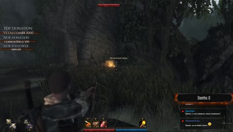 Risen [#1] No deaths