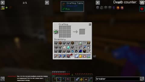 The Skirmish 4D. Приглючения на зигосервере. Подготавливаемся бить морду визеру.