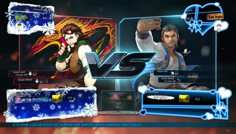 박센세 / tgifandrew  철권2중계방송 플매