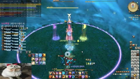 8시 출발!! 절테마 트라이 대타~ (나이트시점)