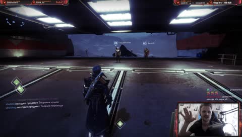 РЕЙДЫ. НАБОР ВО 2Й КЛАН [ULTRA 1080p60]