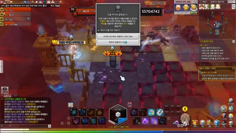 [KMS2] New dungeon exploration and RGB