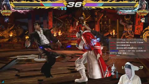 Tekken7 늦뱅쏘리 텍프데스 구합니다