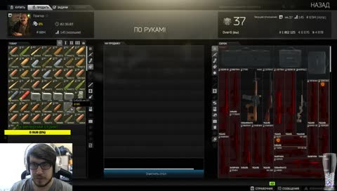 ТАРКОВ! КВЕСТЫ И ЛАБА!