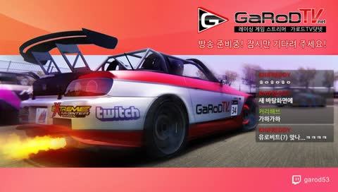 가로드] F1 2018 100% 멀티 싱가폴GP