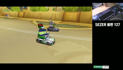 [세저] 여러분들의 시참을 기다랍니다