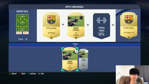 피파19 주말리그 가봅시다ㅎㅎ