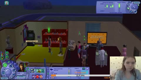 ламповый sims