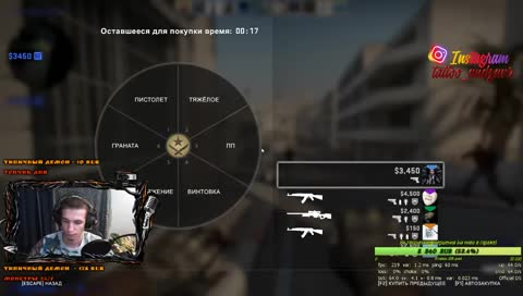 noscope