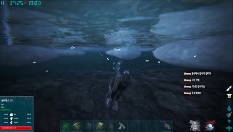 싸움을 준비한다 !! 아크 5일차  토니스타크메타