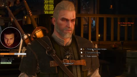 🔴Первое прохождение.Сложность на смерть.15 lvl [#Article13]