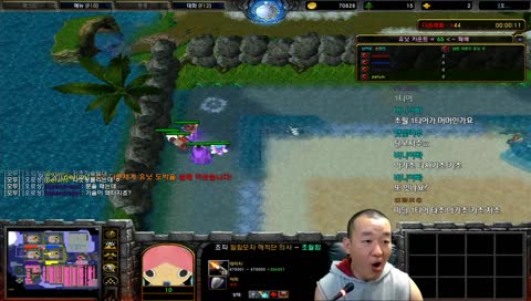 [비거] 즐기자 / 원랜디