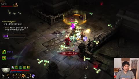 [스위치] 성전사 키우기 - 디아블로3 16시즌