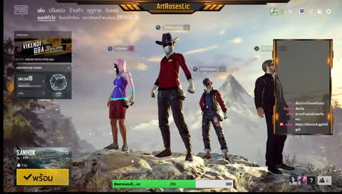 [PUBG Live] สวัสดีวันหยุดครับ...เล่นเกมกันนน